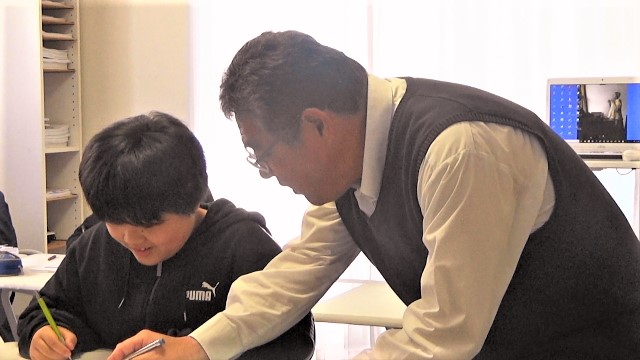 学力倍増お悩み解消専門士